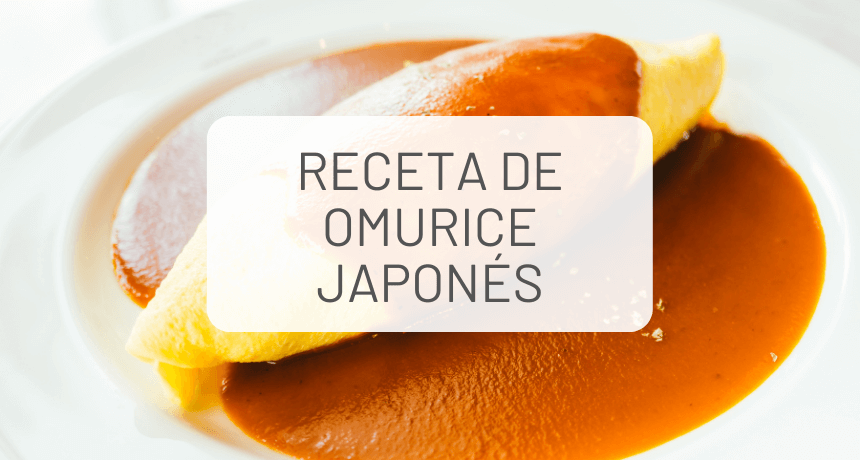 Como preparar fácilmente Omurice オムライス