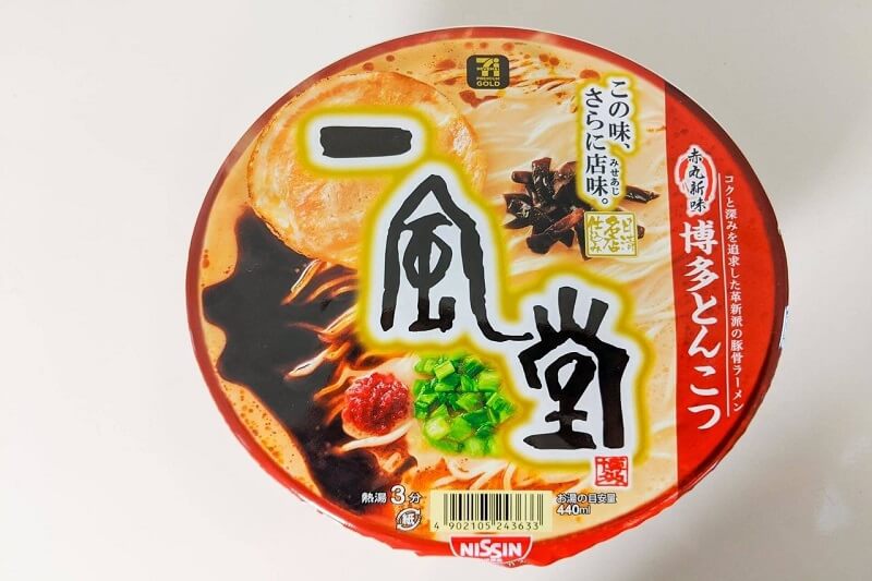 Nissin RAOH Ramen