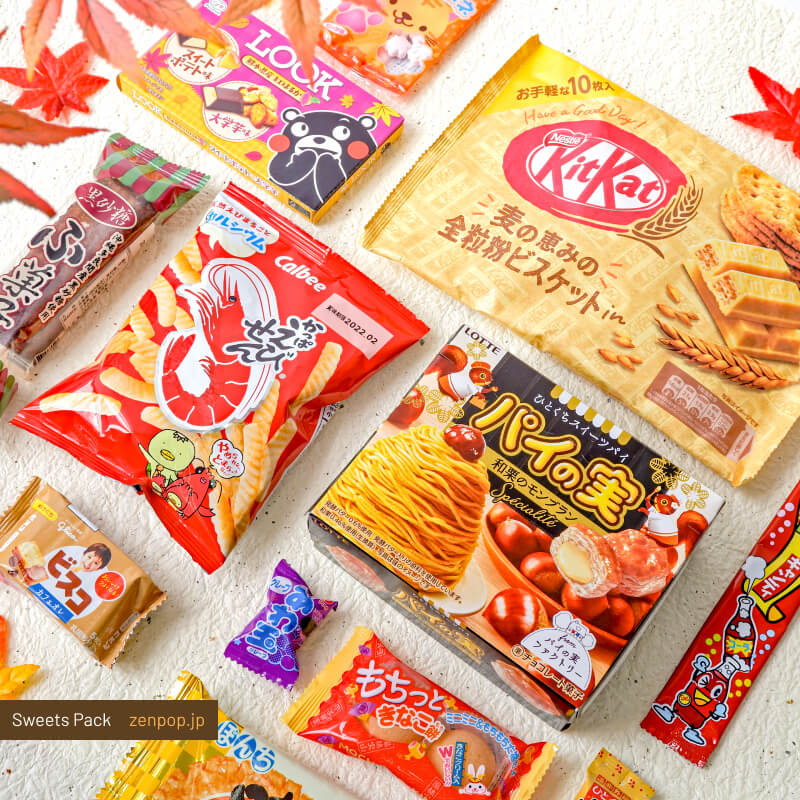 ZenPop Sweets Pack: Autumn Treats