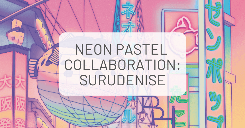 Surudenise Collaboraiton