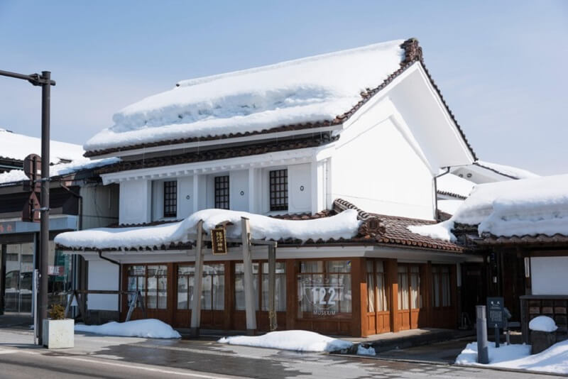 Kitakata Ramen Restaurant