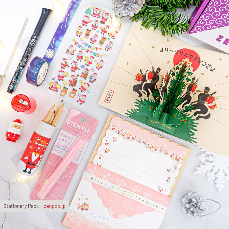 ZenPop's Stationery Pack: Merry Craft