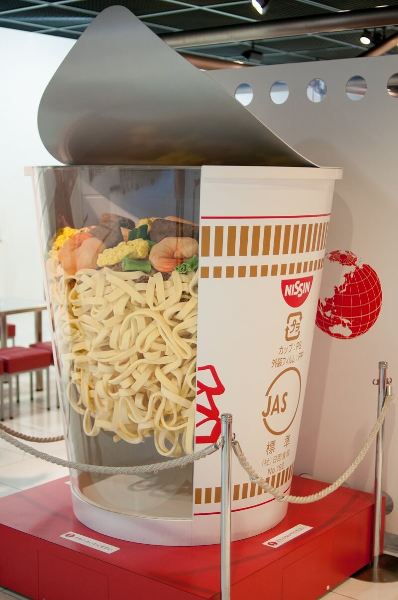 🍜 Nissin, l'entreprise qui inventa les nouilles instantanées