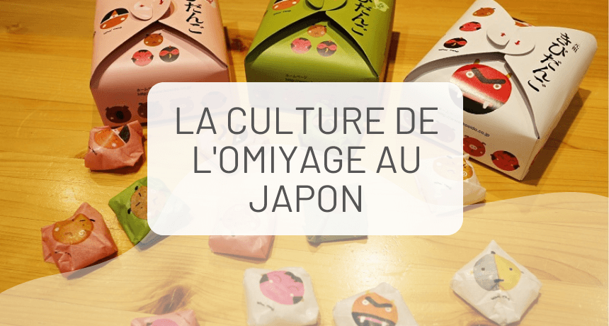 Le guide complet de la culture de l'Omiyage au Japon (la culture des cadeaux)