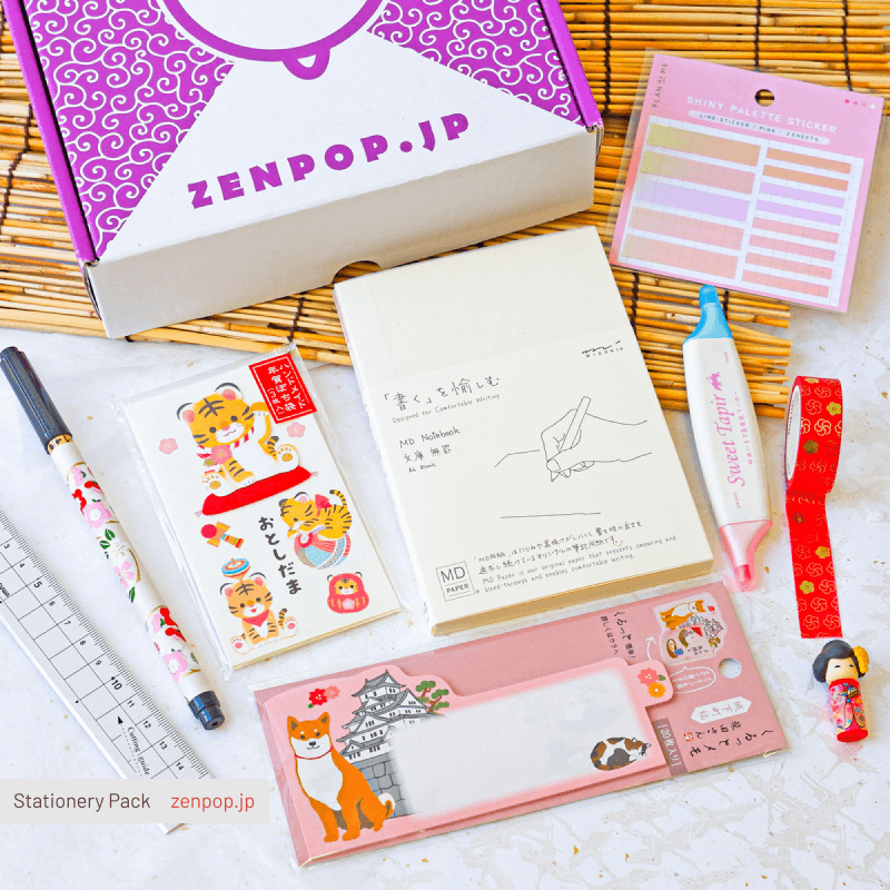 ZenPop's Stationery Pack: New Year Celebrations