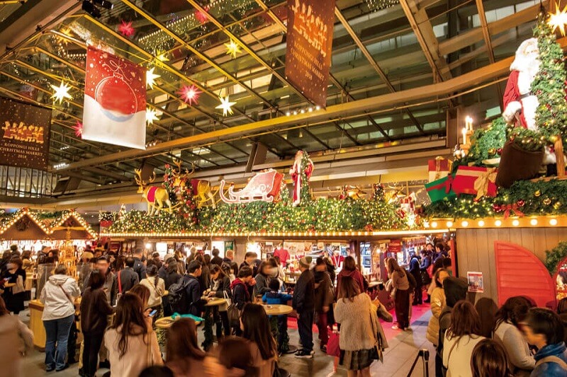 Japanese Christmas Market