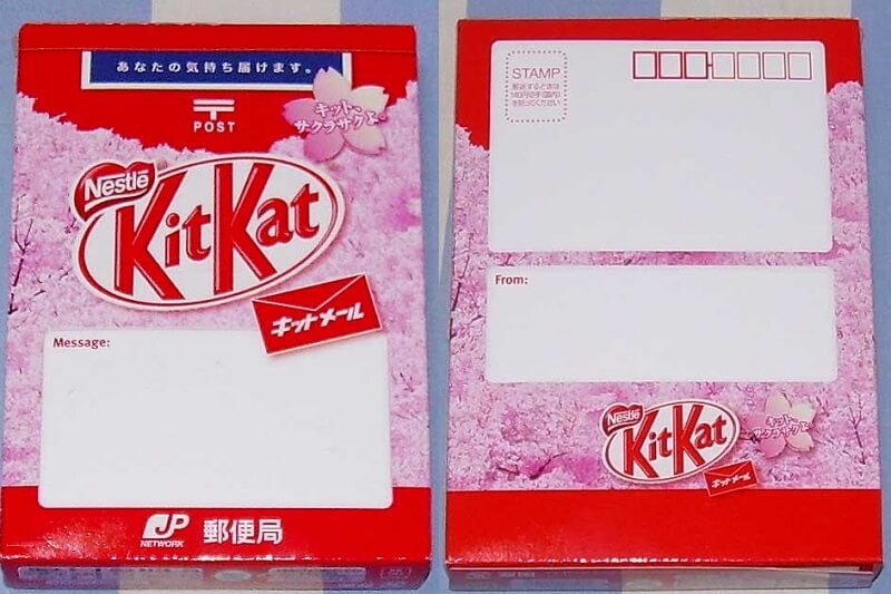 Японский KitKat послания