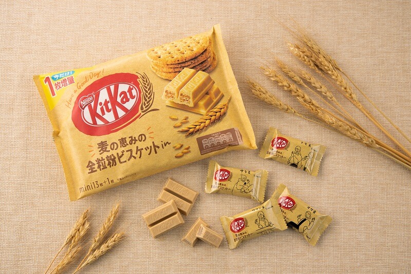 Whole grain KitKat