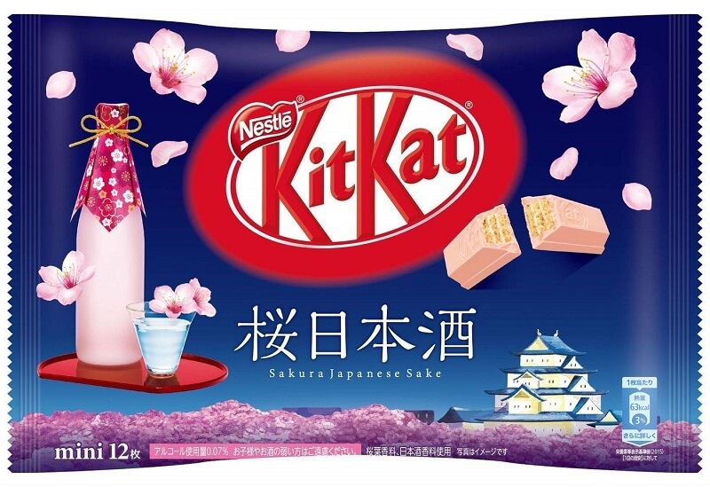 日本限定 - 櫻花日本酒Kit Kat