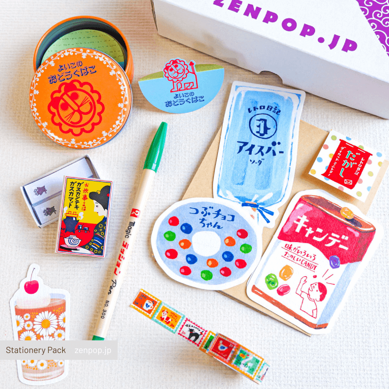 ZenPop's Stationery Pack: Japanese Eighties