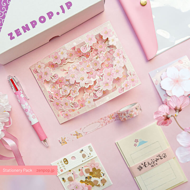 ZenPop's Stationery Pack: Hanami Party