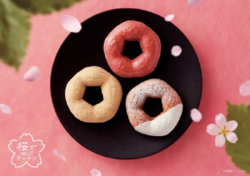 Mister Donut Cherry Blossom Donuts