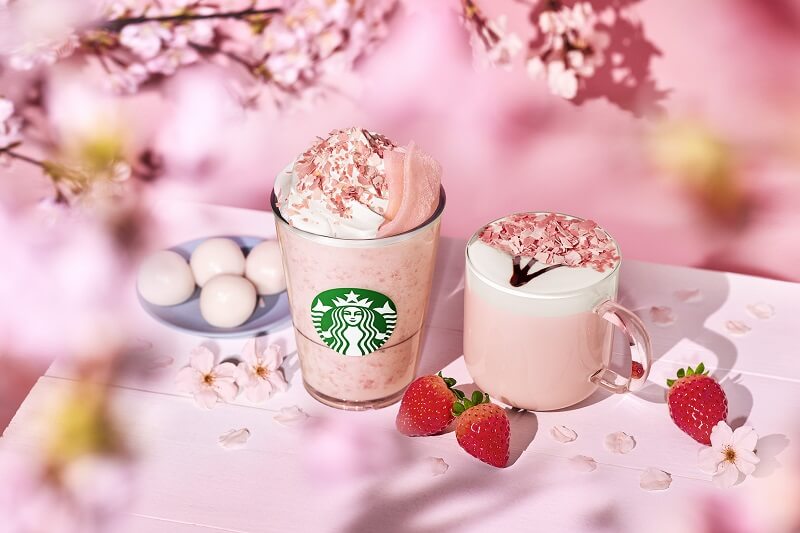 Sakura Starbucks