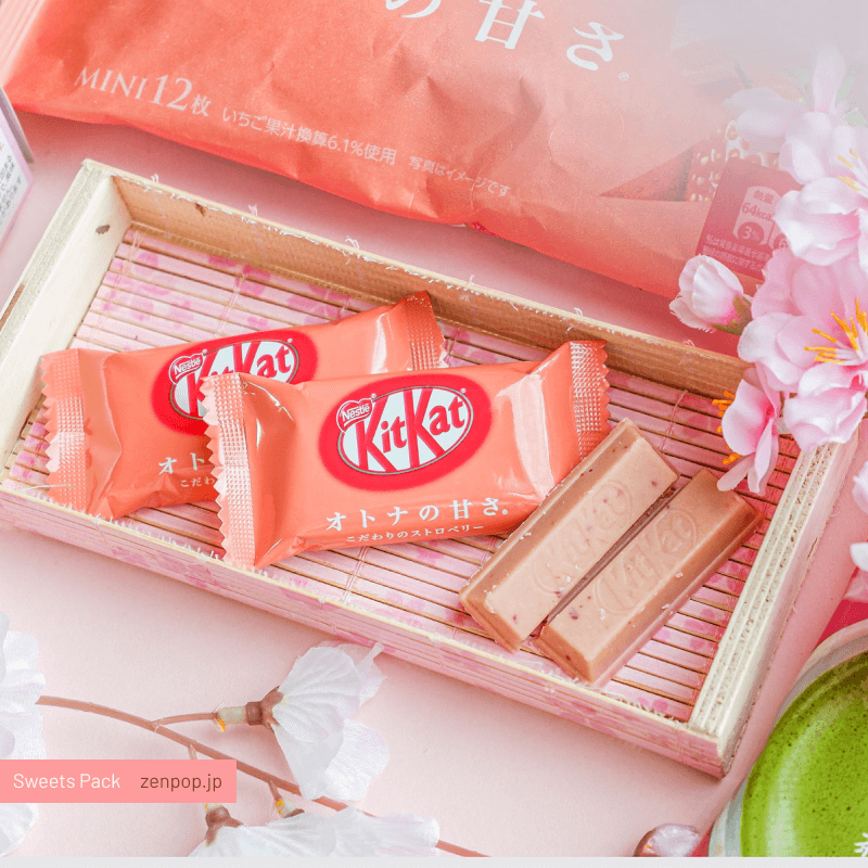 Kit Kat: Strawberry