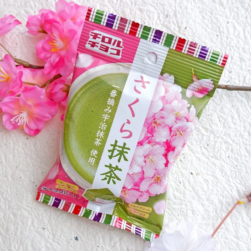 Tirol Chocolate: Sakura Matcha