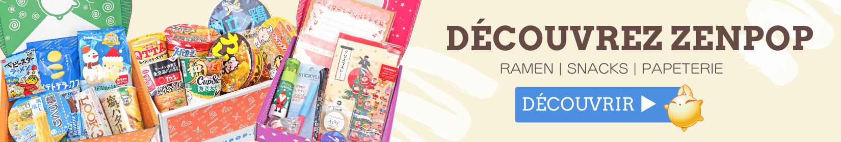 ZenPop Box