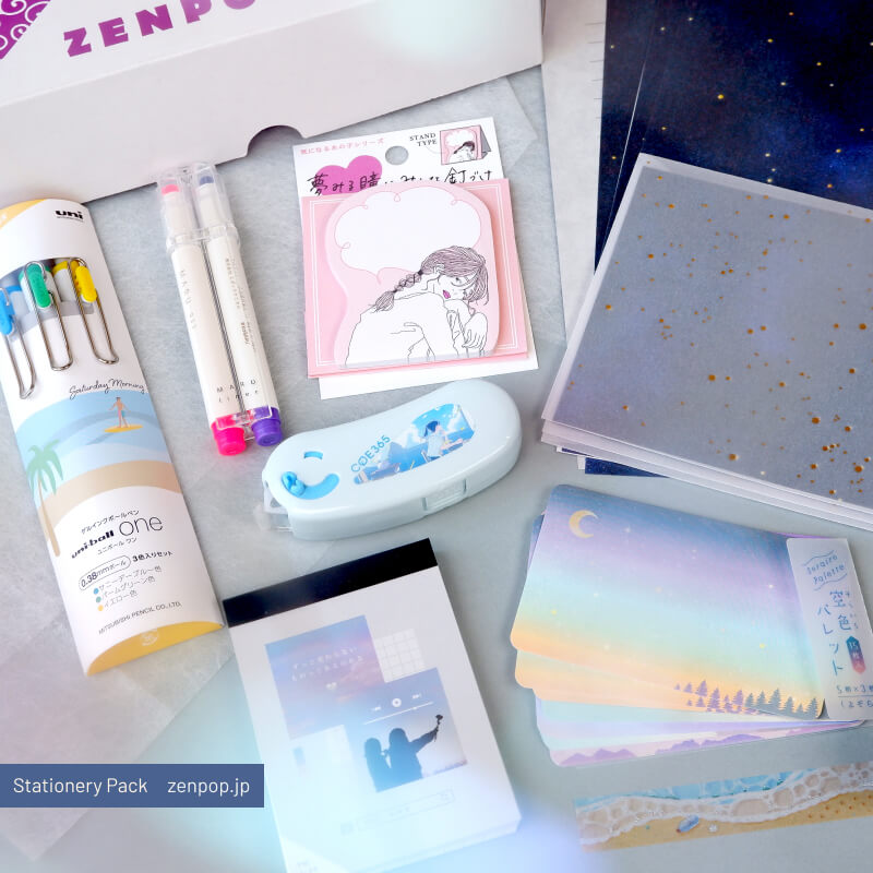 ZenPop's Stationery Pack: Evening Sky