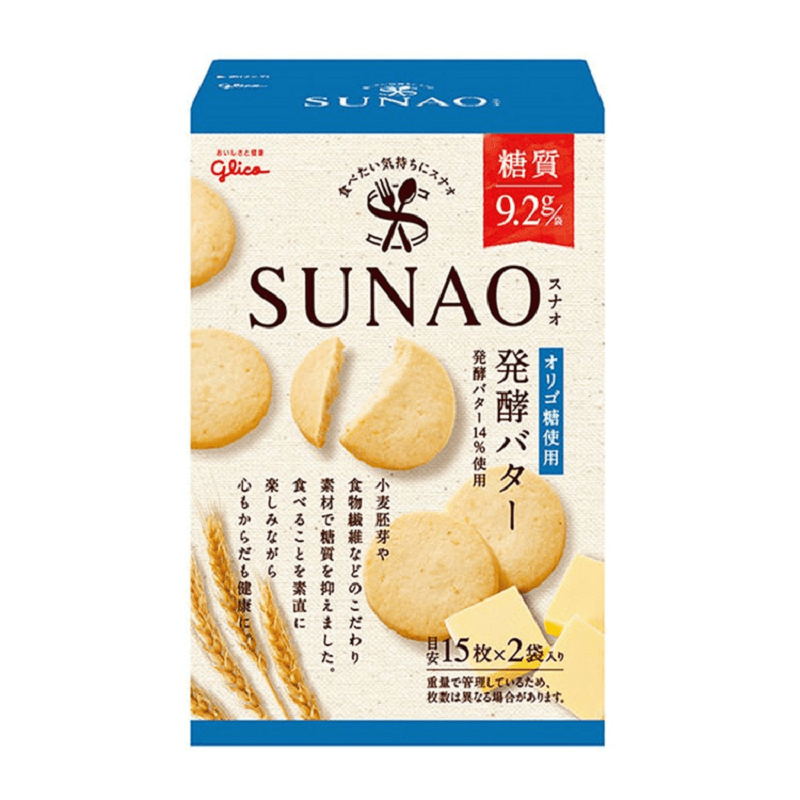 Glico Sunao Biscuits