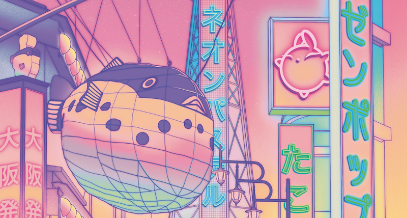 Stationery Pack Collaboration with Artist, Surudenise