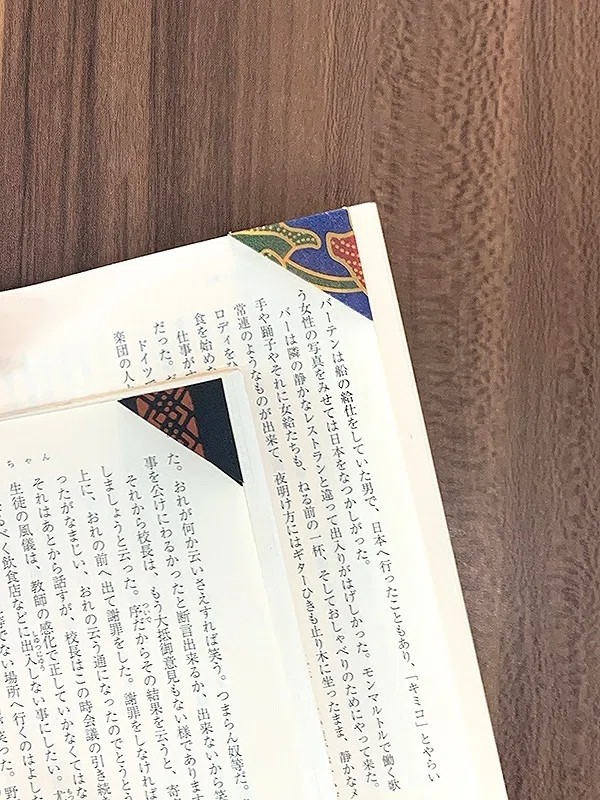 Washi Tape Book Marks